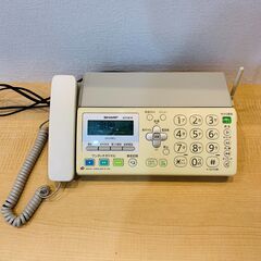 SHARP  電話機 UX-D18CL  シャープ FAX ファ...