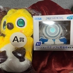 ラッピーぬいぐるみ＆リージョンマグ貯金箱