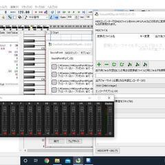 趣味の家庭教師。ゲーム音楽でイチから始めるDTM！
