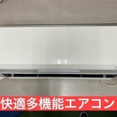 I388 ? FUJITSU ★ 2.8kw ★ エアコン  ⭐ 動作確認済  ⭐ クリーニング済