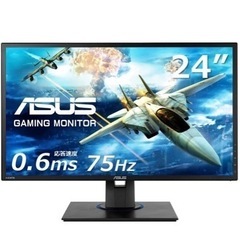 ASUS ゲーミングモニター 24インチ（未開封・新品）