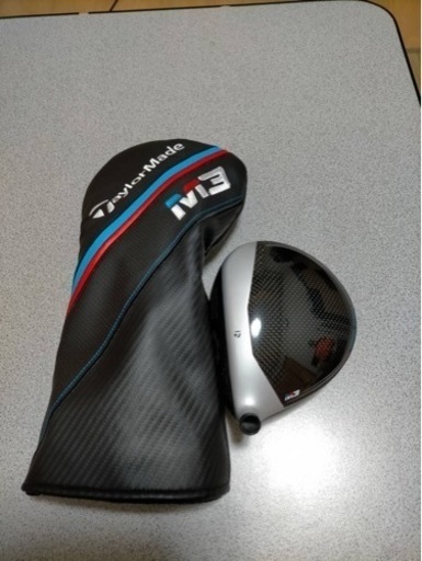 テーラーメイド　M3 プロ支給
