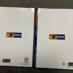 新品未使用　JFA news 2月号3月号の画像