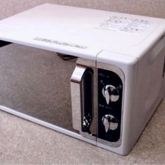 [無料:3/31迄に受け取り］ NEOVE 20L単機能電子レン...