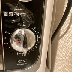 [無料:3/31迄に受け取り］ NEOVE 20L単機能電子レンジ(ホワイト)の画像