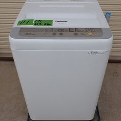 D1 パナソニック Panasonic 全自動洗濯機 5㎏ NA...