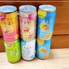 ほろよい6点