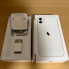 専用★iPhone11 128G iPhone11 128G