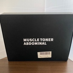 【新品】フィットネス機①