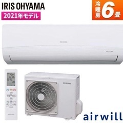 設定中 □【☆22年製造☆】 NTT ZX HOME 主装置 【ZXH-ME-[1]】 (1