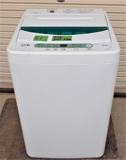 C1　ヤマダオリジナル 全自動洗濯機　 4.5㎏ 　YWM-T45A1 風乾燥 ステンレス槽 槽洗浄コース