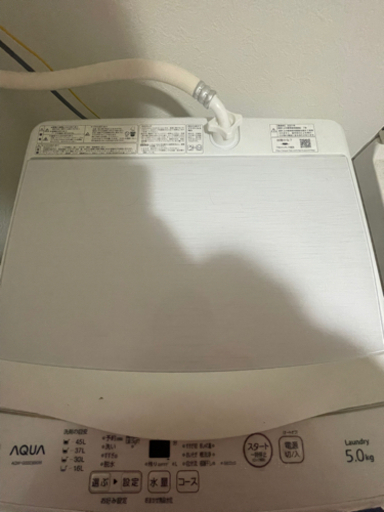 ★家電セット★ 大阪市中央区谷町・松屋町　洗濯機　冷蔵庫　ケトル　トースター　電子レンジ