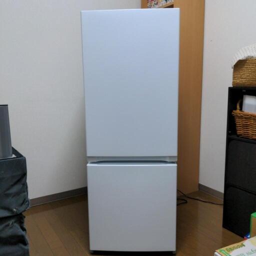 YAMADASELECTノンフロン2ドア冷凍冷蔵庫