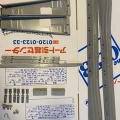 日立　衣類乾燥機　直付け方式　ぴったりスタンド　DES-P32