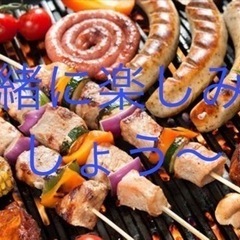 🌈🌸🍖BBQやりましょう🍖🌸🌈