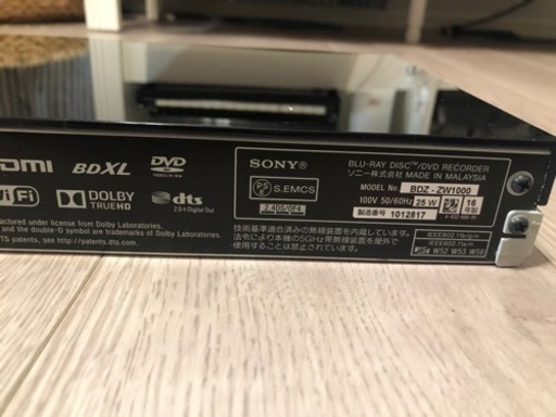 良品☆SONY 1TB 2チューナー ブルーレイレコーダー/DVDレコーダー 2番組同時録画 Wi-Fi内蔵 (2016年モデル) B