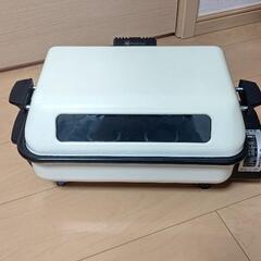 両面焼きグリル