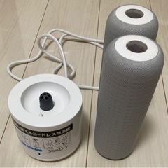 【無料】コードレス除湿機　スリムドライ
