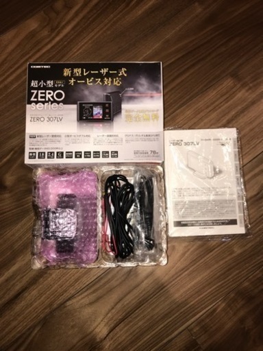 家具 COMTEC ZERO 307LV