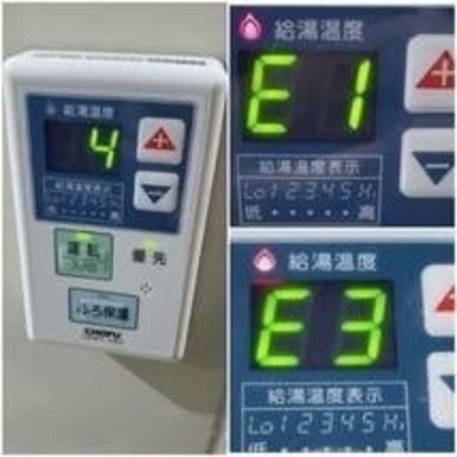  長府 石油給湯器付ふろがま ボイラー KIB-3832 製造年2011