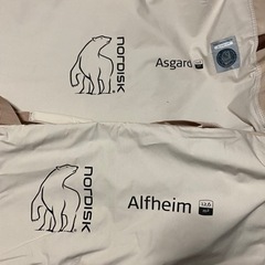 NORDISK（ノルディスク）アルヘイム12.6専用 フロアシートのみ