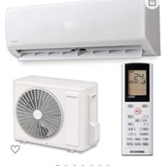 アイリスオーヤマエアコン　洗濯機セット5万