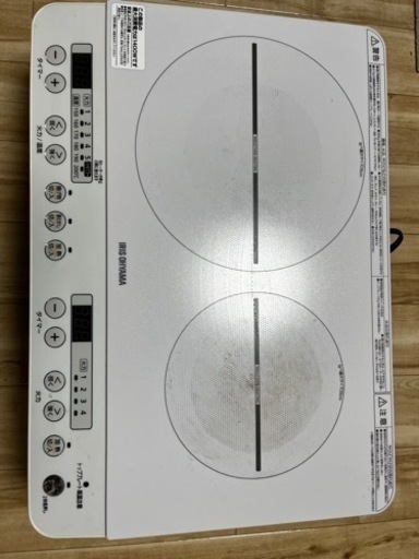 IHクッキングヒーター