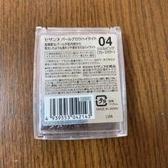 セザンヌ パールグロウハイライト 04 シェルピンクの画像