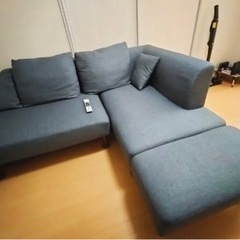 カウチソファ　3人掛け　L字　オットマン付