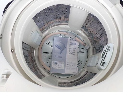 美品 HITACHI 日立 ビートウォッシュ BW-V70E 簡易乾燥機能付洗濯機 7kg 上開き カビ取り機能 ほぐし脱水 自動お掃