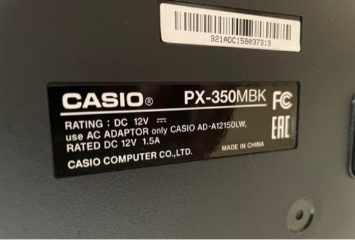 CASIO製 Privia PX-350MBK