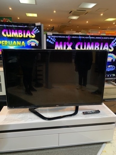 LG液晶テレビ　55LA6400-JA　2013年製　55インチ