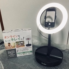 10インチ　一体型LEDリングライト　配信 テレワーク