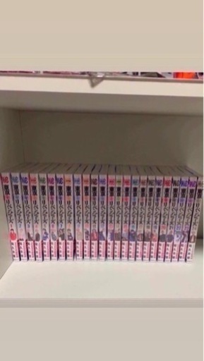 東京リベンジャーズ　漫画