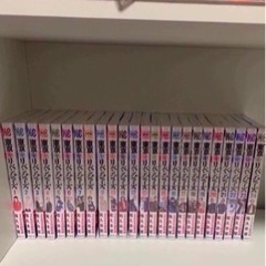 東京リベンジャーズ　漫画