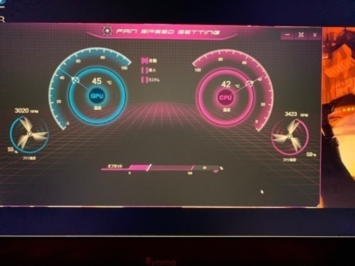 LEVEL-15FXR20-i7-ROFX ゲーミングノート iiyama製レベル∞ & 選べるゲーミングマウス一点 