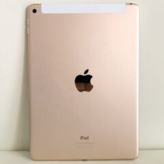 【値下げ】iPad Air2 Wi-Fi+Cellular 128GB docomoの画像