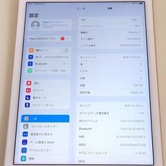 【値下げ】iPad Air2 Wi-Fi+Cellular 128GB docomoの画像