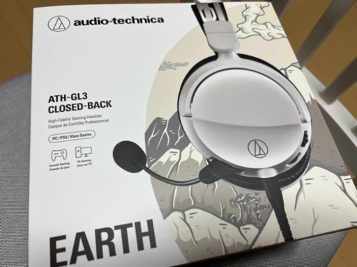 【値下げ】オーディオテクニカ　ヘッドセット