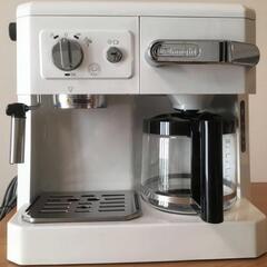 デロンギ　エスプレッソ・コーヒーメーカー　BCO410J-W