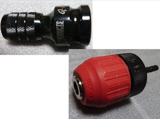 《売却済》【工具】 充電式インパクトレンチセット＋α