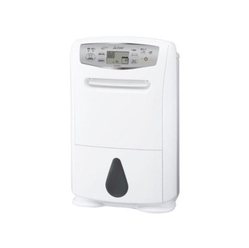 除湿機　三菱電機  コンプレッサー式衣類乾燥除湿機