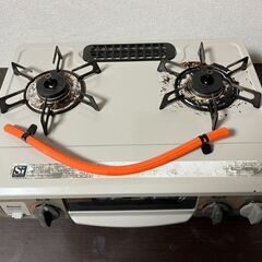 ガスコンロ　プロパン