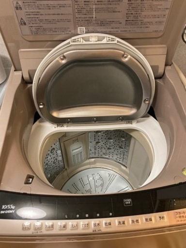 【ネット決済】【値下げ】日立HITACHIビートウォッシュBW-D10WV洗濯機