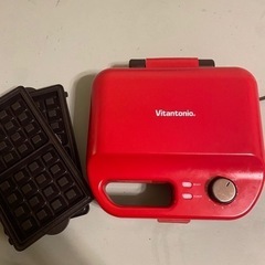 箱付き　vitantonio ワッフルメーカー　レッド
