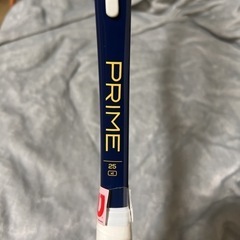 Wilson PRIME 25ラケット　未使用　Amazon価格に対抗の画像