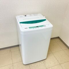 【冷蔵庫/洗濯機】はじめての購入でも優しくサポートいたします🌟業界最安値に挑戦中の中古家電販売です！の画像