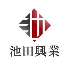 日当9000〜15000円斫り(はつり)作業員 急募！手に職つけ...