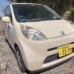 ライフ 車検残1年以上