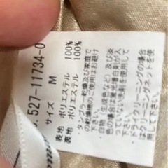 mysty woman☆花柄ワンピースの画像